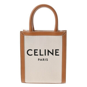 Celine Vertical Cabas White Beige Tan Leather Canvas Handbag
